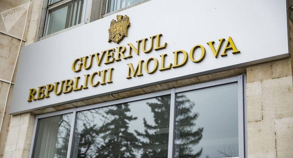 Правительство опубликовало проект Стратегии реформы государственного управления на 2023-2030 годы.