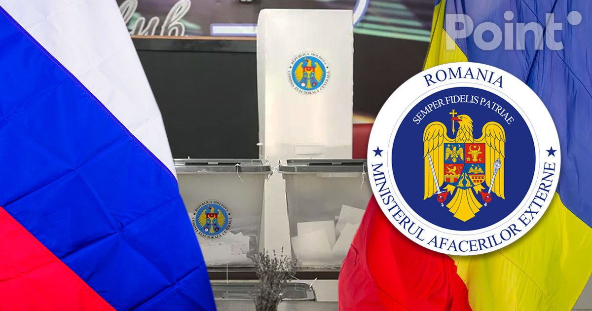 MAE din România condamnă amestecul Rusiei în alegerile și referendumul din Moldova.