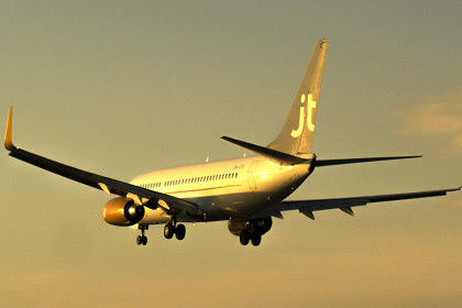 United Airlines откладывает возобновление эксплуатации Boeing-737 до июня.
