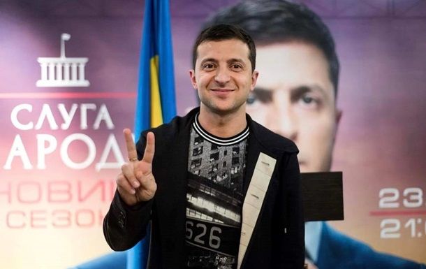 Шоумен Владимир Зеленский подтвердил свою связь с партией "Слуга народа".
