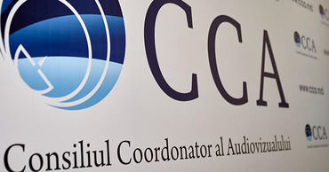 Cовет по аудиовизуалу отменил свое решение об ограничениях.