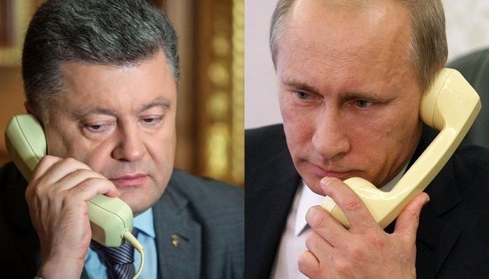 Депутат Рады обнародовал якобы телефонный разговор Порошенко и Путина.