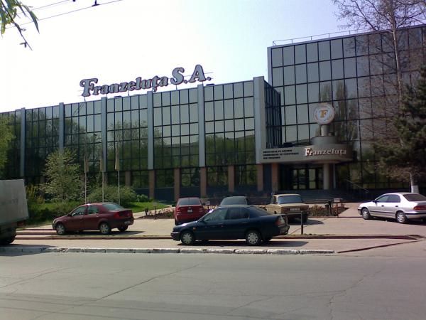 "Franzelutza" прокомментирвала запрет на участие в госзакупках.