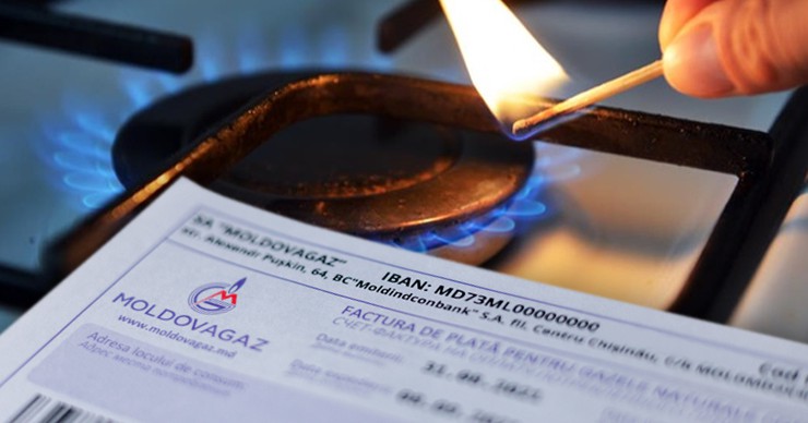 Потребителей газа не будут штрафовать за неуплату счетов в сроки.