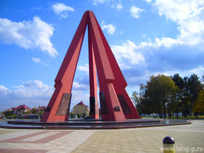 Mемориал «Вечность» в Кишиневе.
