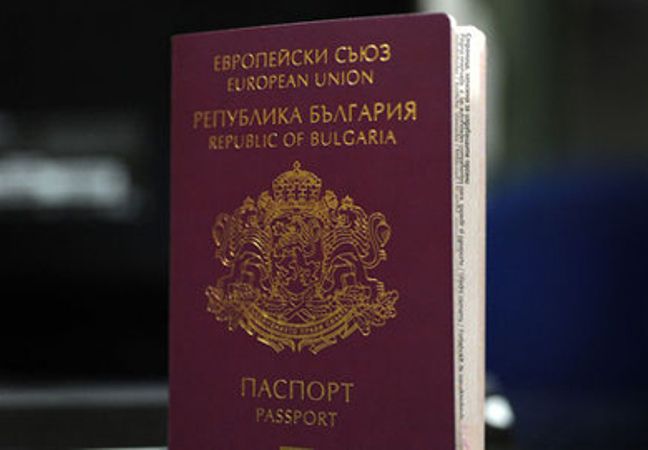 Молдаванка планировала по фальшивым документам получить работу в Италии.