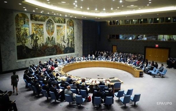 Украина настаивает на реформировании СБ ООН.