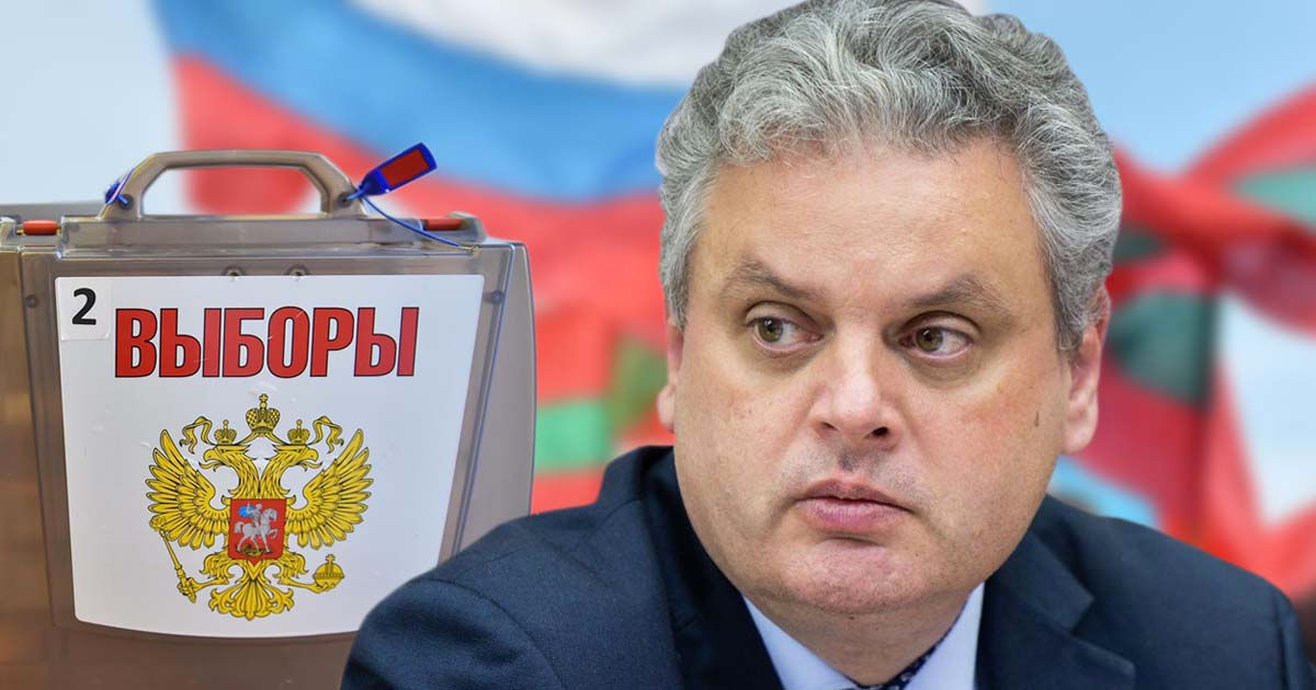 Серебрян: Бюллетени для российских выборов в Приднестровье печатали на месте. Коллаж: Point.md