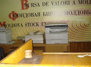 На бирже Молдовы в листинге покупок и продаж превалируют бумаги банков.