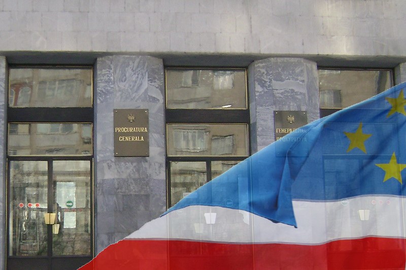 В Генпрокуратуре не могут обяснить, кого накажут за референдум.