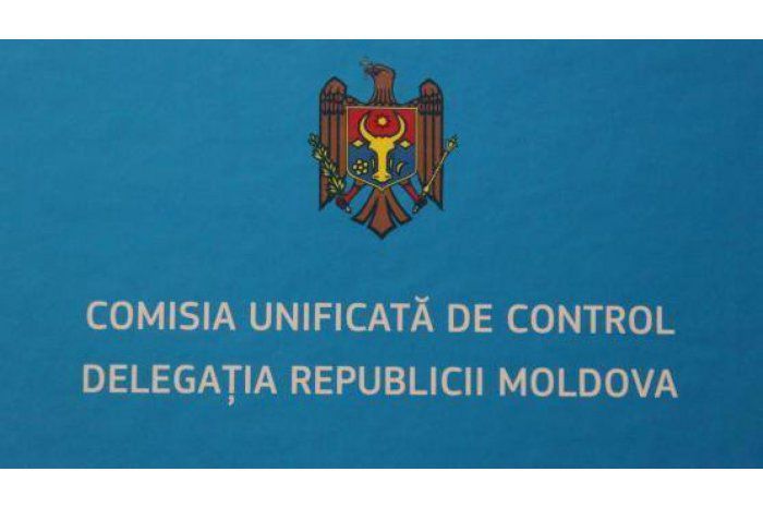 CUC a aprobat un nou șef militar superior. 