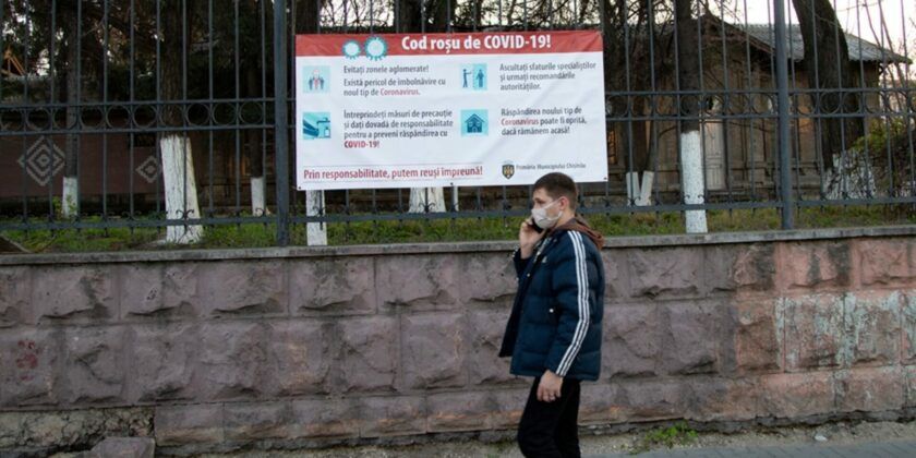 Эксперты оценили эффективность мер правительства по борьбе с COVID-19.