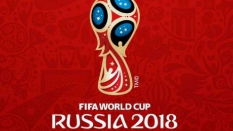 Pariuri suspecte în preliminariile europene pentru CM 2018. Foto: romaniatv.net