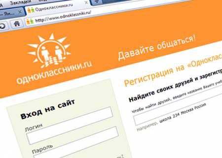 Система поддерживает карты платежных систем Visa, MasterCard и Maestro.
