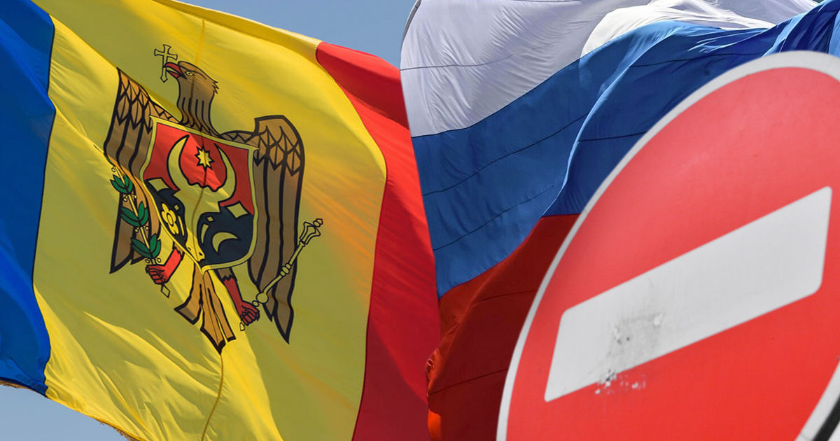 МИД Молдовы отказал делегации России в участии в сессии ФАО в Кишиневе. Коллаж: Point.md