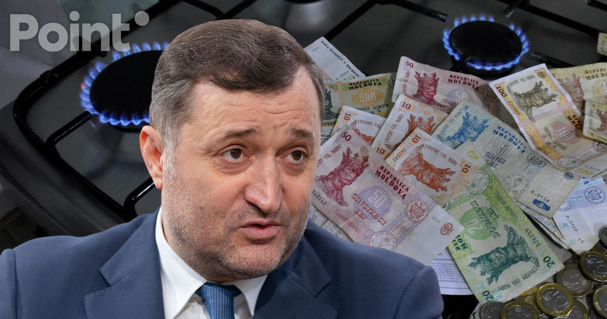 Филат: Повышение тарифа на газ повлечет за собой цепной рост цен.