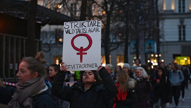 В Стокгольме прошла акция в поддержку жертв сексуальных преступлений. Фото: ria.ru
