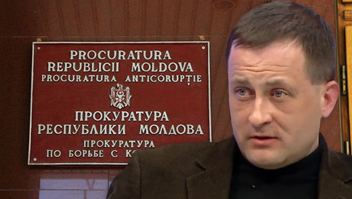 Стати: На бывшую главу АП было возбуждено дело, которое потом закрыли.