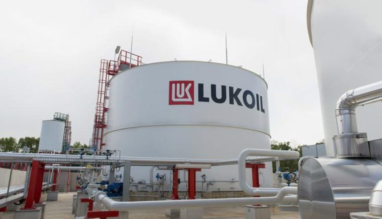 Lukoil Moldova nu a contestat în instanță confiscarea activelor de la Aeroport.