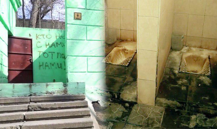 Из 17 общественных туалетов в столице в приемлемом состоянии находятся только 3. 