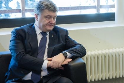 По информации издания, в своей речи Порошенко отчитался о состоянии дел в стране. 