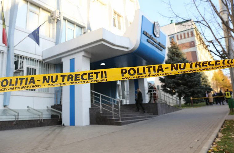 Продолжается поиск виновных в сообщениях о бомбах.