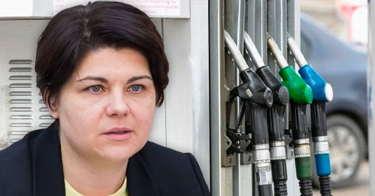 Правительство не будет снижать акцизы и НДС на импорт топлива. Коллаж: Point.md