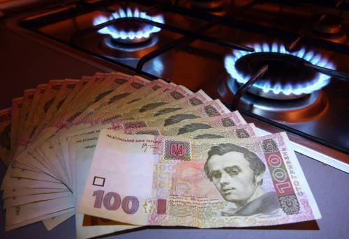 Увеличение цены на газ стало одним из условий предоставления кредита на 17 миллиардов долларов Международным валютным фондом в рамках стабилизационной программы Stand by.