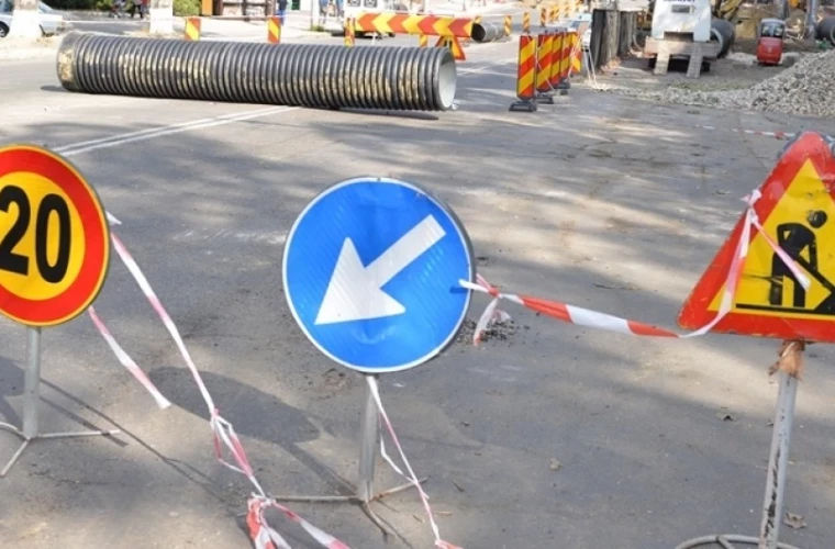 Участок улицы в центре Кишинёва перекроют.