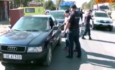 В Конгазе провели акцию по безопасности дорожного движения.