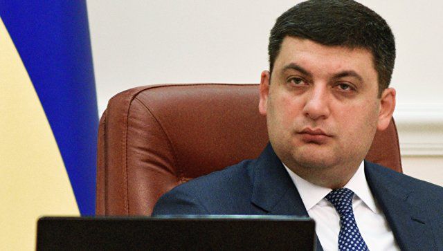 Гройсман оценил потери Украины от блокады Донбасса.