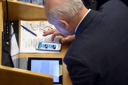 Dirty обещает подходящему кандидату возможность работать удаленно.