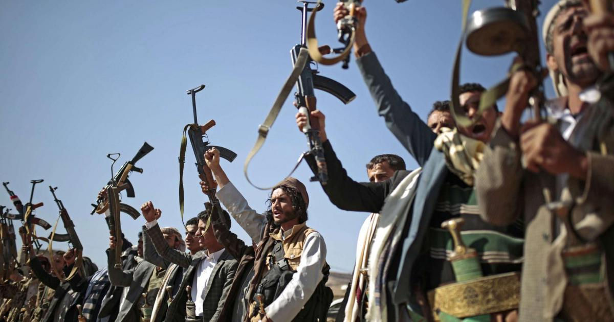 SUA au declarat din nou că Houthi este o organizație teroristă străină.