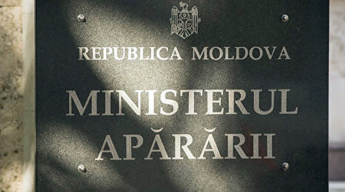 Минобороны: Заявления РФ по Приднестровью - элемент психологической операции.
