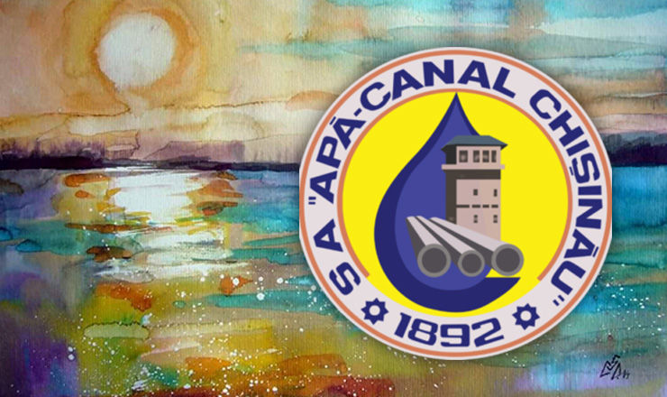 Работы необходимо будет представить в главный корпус АО „Apă-Canal Chișinău".