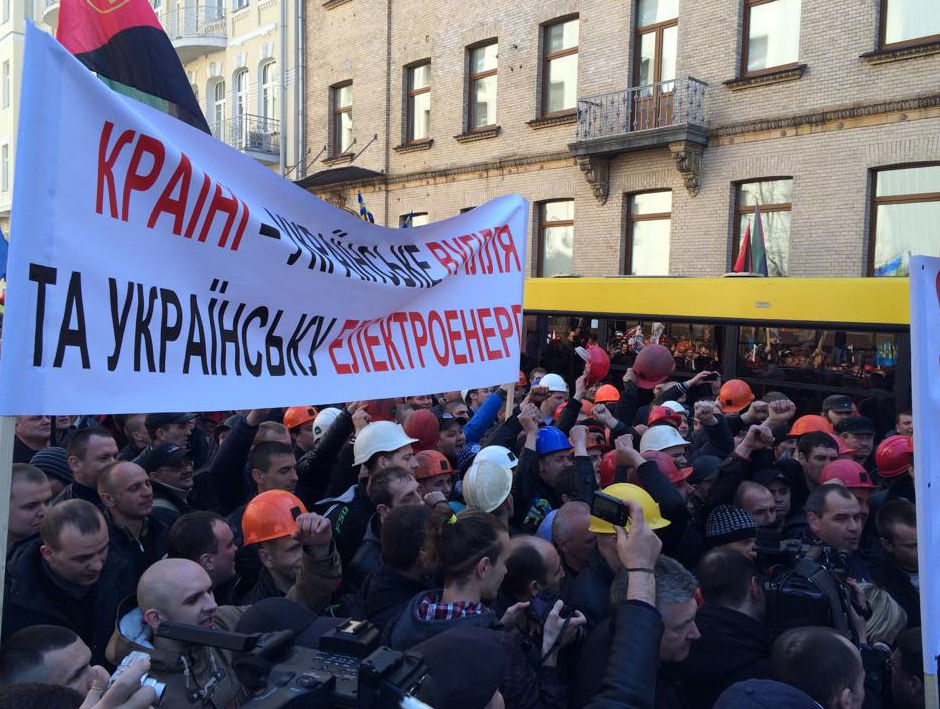 Акции протеста шахтеров в центре Киева проходят уже несколько дней.