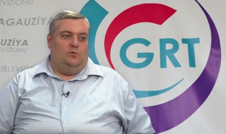 Технический простой на GRT будет продлен до 1 октября, заявил Гайдаржи.