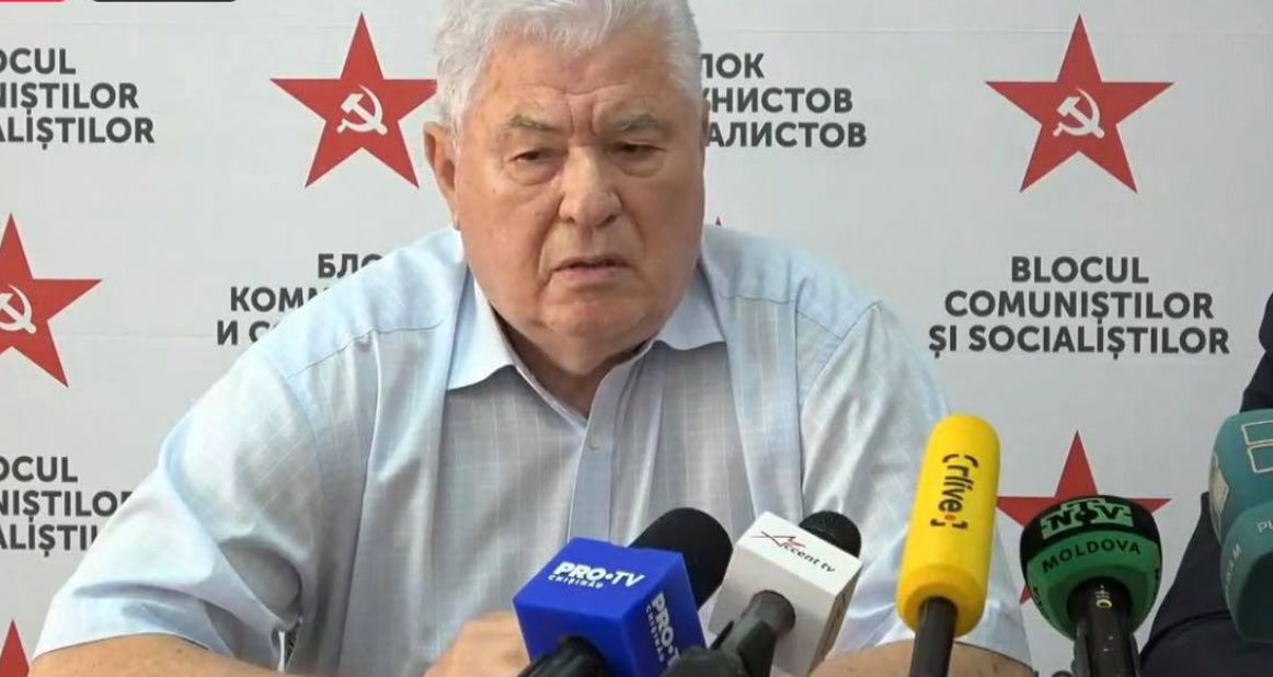 БКС обсудил стратегию и тактику дальнейшей деятельности.