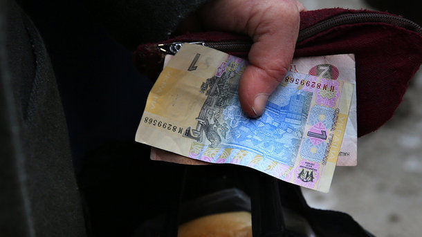 Уровень бедности на Украине достаточно высок по ряду причин.