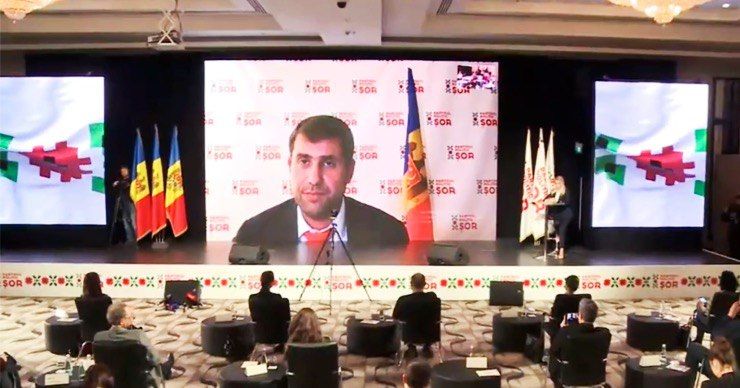 Илан Шор лично не присутствовал на пресс-конференции.
