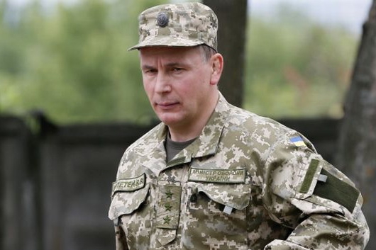 Третья волна мобилизации в Украине началась 24 июля, и продлилась до 6 сентября.
