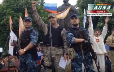 Луганская область провозгласила государственный суверенитет по итогам референдума 11 мая.