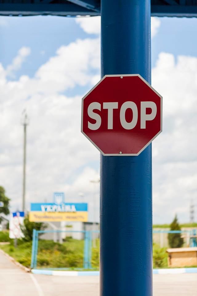 В течение двух месяцев движение на одном из КПП будет затруднено.