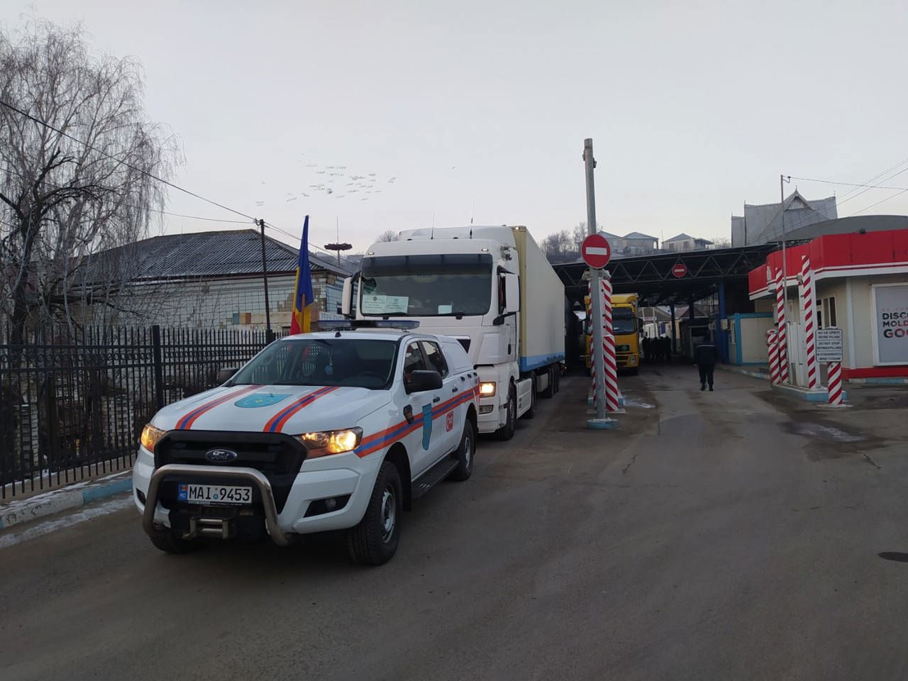 Новая партия гуманитарной помощи будет доставлена в Николаев.