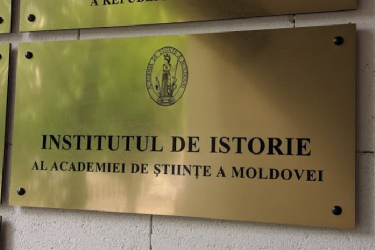 Коллектив Института истории объявляет акции протеста.
