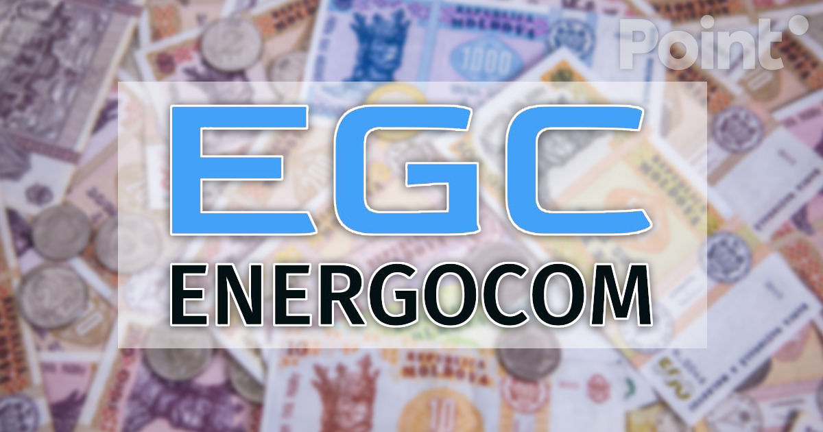 Energocom возместил в госбюджет 300 млн леев и погасил €100 млн из кредита ЕБРР.