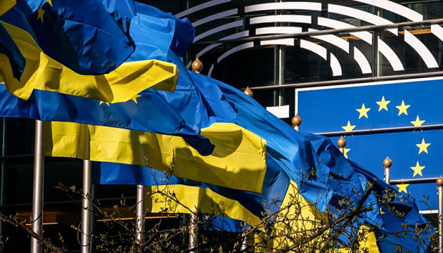 Euractiv: ЕС согласовал транш на 5 млрд евро для Украины, но Венгрия против.