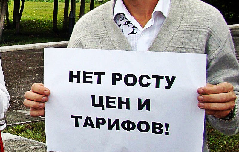 18 июля НАРЭ приняло решение о повышении тарифа на 37%, который составит теперь 2,16 лея за кВт/ч.