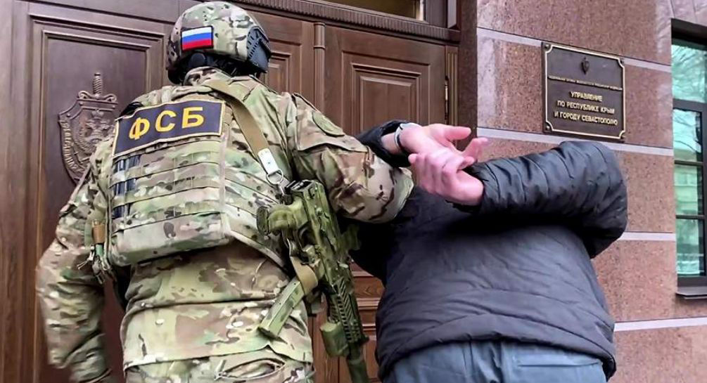 ФСБ России сообщила о возбуждении дела о шпионаже против гражданина США.