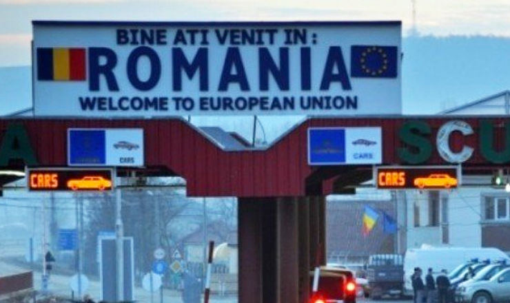 Сотрудники Пограничной полиции КПП Скулень ведут расследование в отношении гражданина Молдовы.